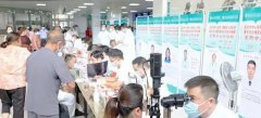 市区两家医院手牵手线上线下共享优质诊疗