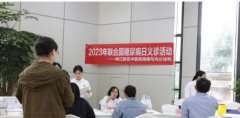 往往需要长期伏案久坐经常会出现腰酸背痛等情况