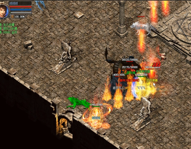 <b>游戏还加入了奇遇体系在野外地图探索时有几率触发躲藏使命</b>