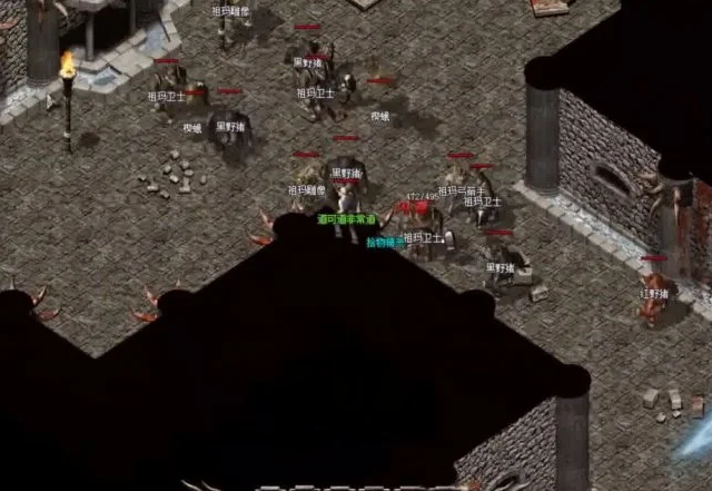 <b>让玩家们提早做好战斗迈向沙巴克体会传奇的无穷魅力</b>