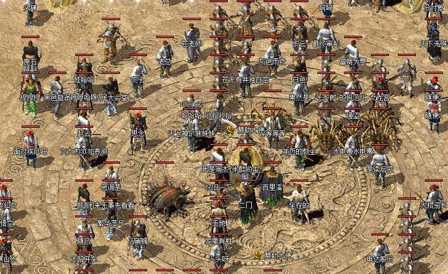 玩家经过刷取高档地图产出的尖端配