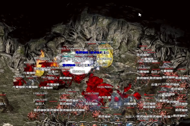 赤月恶魔且刷新地点有70%概率在赤月