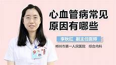 男闺蜜失恋让我陪”“去吧