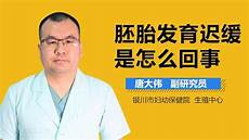 骑自行车减肥骑自行车减肥,那么减起肥来会更加的轻松