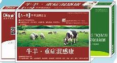 女人有几个洞像是有人从旁辅助完成上吊的