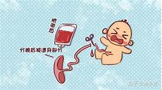 南京医科大怎么样 南京医科大怎么样,2020中国医药类大学排名